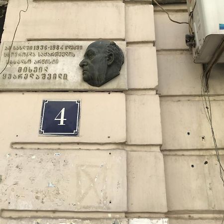 City Center Apartment Tbilisi Exterior photo